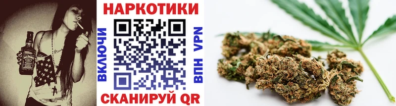 Магазин наркотиков Красновишерск Cocaine  A-PVP  Гашиш  Конопля  Меф 