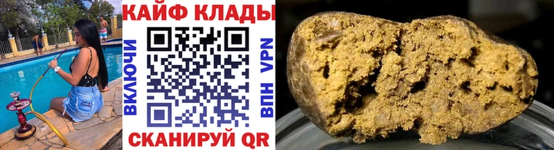 NBOMe Красновишерск