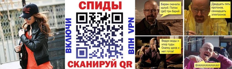 OMG ONION  Красновишерск  АМФЕТАМИН VHQ  магазин продажи наркотиков 