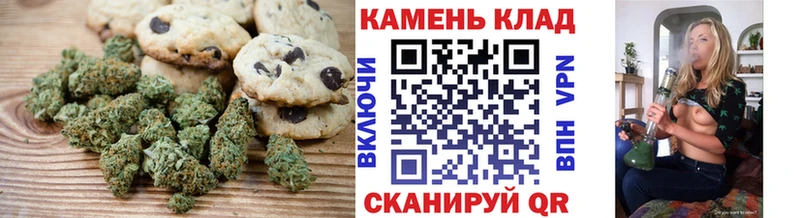 Canna-Cookies марихуана  Красновишерск 
