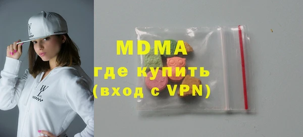 дживик Богородицк