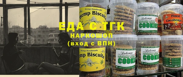 дживик Богородицк