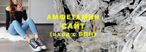 дживик Богородицк