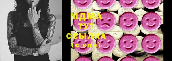 прущая мука Семёнов