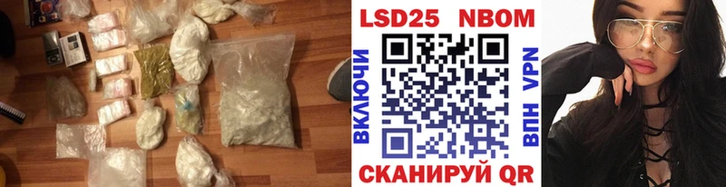 LSD-25 экстази ecstasy Красновишерск