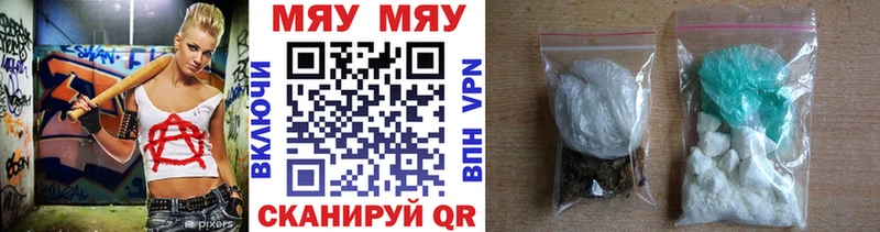 shop как зайти  где продают наркотики  Красновишерск  Меф кристаллы 