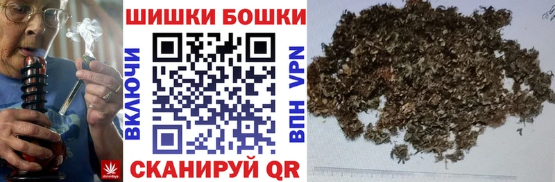 наркошоп  Красновишерск  МАРИХУАНА Amnesia 